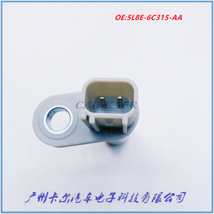 Crankshaft Position <b>Sensor</b> 5L8E-6C315-AA <b>For</b> Ford Automotive Parts - Product Image 4