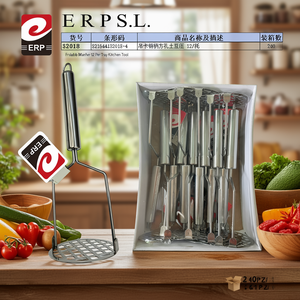 Écrase-pommes de terre manuel robuste Erpsl avec poignée en acier, trous carrés, 12 par plateau, facile à nettoyer, outil de cuisine - Product Image 2