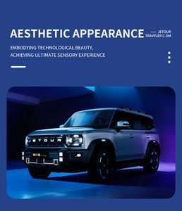 PHEV ยานพาหนะ2026 Jetour นักเดินทาง T2 1.5TD C-DM DHT สำรวจ129กม./4WD ใหม่ยานพาหนะไฮบริดจีนรุ่นใหม่ - Product Image 3