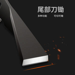 Hacha multifuncional con punta de acero de alto carbono, herramienta táctica para exteriores, para tala y supervivencia. - Product Image 2