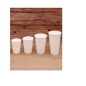 Vasos de Papel Desechables para Bebidas, Impermeables, para Café, Té, Bebidas Calientes, Servicio de Fiestas y Suministros para Cafeterías - Product Image 2