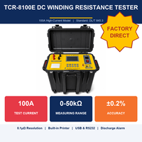 Testeur de résistance numérique CC 10A-100A, ohmmètre de résistance des enroulements de transformateur, micro-ohmmètre 0.1 avec écran tactile couleur