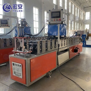 Máquina Formadora de Perfiles Hidráulica Tipo V HAUAN - Uso en Construcción y Agricultura, Potencia de 38.5kw, Voltaje de 380V, Fácil de Operar - Product Image 2