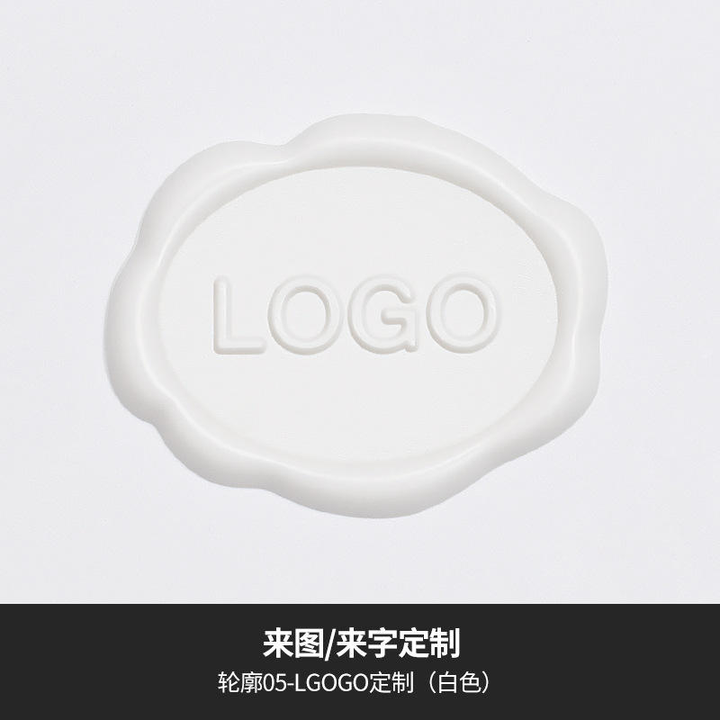 Contour 05 - Logo personnalisé (blanc ivoire)