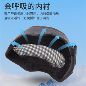 Casco de Esquí WHALE Negro Mate Talla M Unisex Material ABSEPS Equipo de Protección para Esquí y Snowboard - Product Image 3