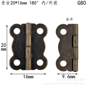 Bisagra de mariposa antigua de hierro G80 de 20x16mm para muebles, montaje en superficie para caja de madera - Product Image 2