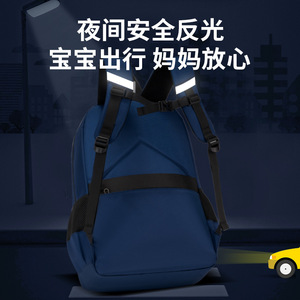 Zm Baby Student Backpack 20 Inches Large Capacity School <b>Bag</b> For Elementary Students Unisex Solid Color Zipper Closure - Product Image 3