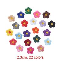 Lot de patchs brodés thermocollants miniatures à motifs floraux colorés, à prix abordable, pour la décoration DIY