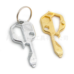 Li Pu 24 In 1 Multi <b>Tool</b> Keychain Zinc Alloy Portable Screwdriver Wrench Bottle Opener Ruler File DIY <b>Tools</b> - Product Image 5