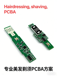 Placa de Circuito de Panel de Control Personalizada PCBA para Cortadora de Pelo Eléctrica con Funciones Inteligentes y MCU Avanzado, Fábrica China de PCBA - Product Image 5