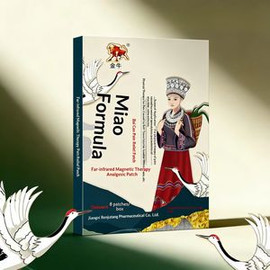 <span class=keywords><strong>Patch</strong></span> de Soin Corporel à Infrarouge Lointain Formule Miao - 8 Patchs/Boîte, <span class=keywords><strong>Patch</strong></span> Corporel Externe pour Confort Quotidien, <span class=keywords><strong>Patch</strong></span> de Soin Personnel Portable - Product Image 6