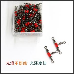 Connecteur de pêche à la ligne en acier carbone rouge à trois branches pivotantes de style japonais pour la pêche en eau douce, fixation œil à œil - Product Image 5