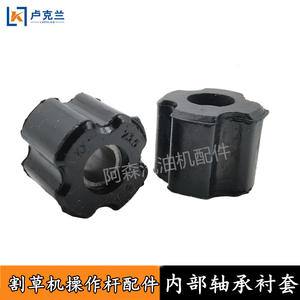 Bagues d'embrayage imprégnées d'huile pour roulements latéraux de tondeuses à gazon, débroussailleuses et coupe-bordures à montage arrière - Product Image 4