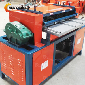 Máy Tái Chế Phế Liệu Nhôm Đồng - Product Image 3