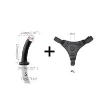 Pantalon en cuir érotique pour femmes avec plug anal en silicone, pénis simulé, vagin artificiel, jouet pour adultes pour couples lesbiens