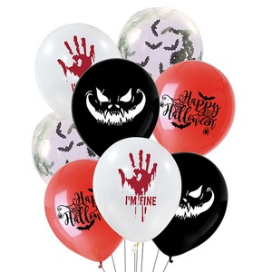 12 pouces Halloween ballons en latex citrouille chauve-souris fantôme crâne spectre toile d'araignée ballons décorations de fête jouets Trick or Treat - Product Image 1