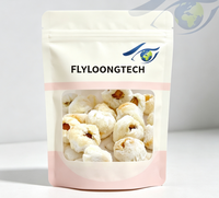 Lychees entiers lyophilisés en vrac, sans noyau, pour collations, pâtisseries et boissons
