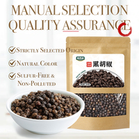 Pimienta Negra Gourmet en Grano, Selección Premium de Especias, Bolsa de Papel Kraft de 100g, Ideal para Cajas de Suscripción Culinaria y Sets de Regalo para Amantes de la Gastronomía