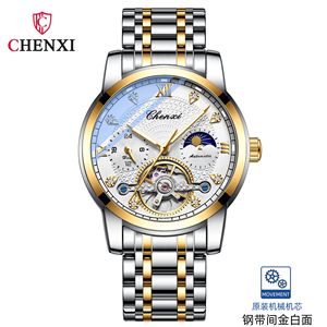 CHENXI-Montre automatique mécanique pour hommes, montre-bracelet de sport, phase de lune, tourbillon mâle, 8870 - Product Image 4
