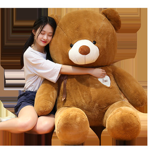 Grote schattige teddybeer knuffel met PP katoenen vulling voor meisjes als slaapkameraad en voor gebruik in bed - Product Image 3