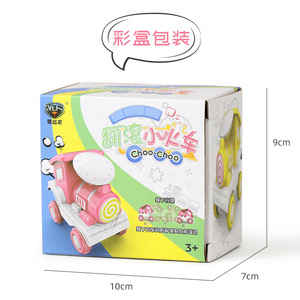 Train de jouets acrobatique pour enfants de 2 à 4 ans, véhicule en plastique à bascule, ensemble de jeu unisexe - Product Image 4