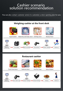 15/15.6 + 14นิ้วหน้าจอคู่ POS เครื่องลงทะเบียนเงินสด2GB + 32GB และเครื่องชั่งน้ำหนักอิเล็กทรอนิกส์ในตัวเครื่องพิมพ์58มม. POS แบบครบวงจร - Product Image 2