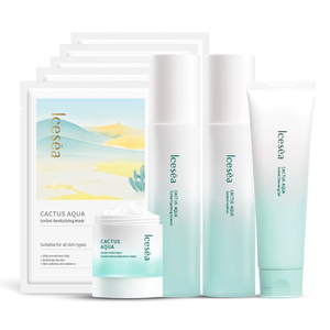 Set de Cuidado Facial de Cactus Natural ICESEA, Hialuronato de Sodio, Hamamelis, Centella Asiática, Nutritivo, Anti-Hinchazón, Hidratación Profunda, Calmante - Product Image 1