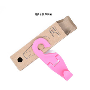 Car Seat Back <b>Hook</b> ABS <b>Plastic</b> Mini <b>Hook</b> For Headrest Storage Organizer Pink Color Random - Product Image 1