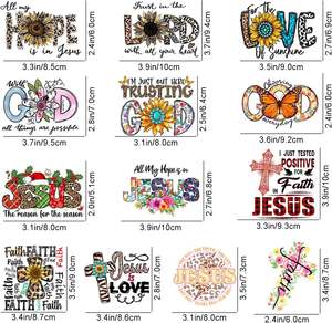 สติกเกอร์รีดร้อนลายพระเยซู 13 ชิ้น ลายเสือดาวพร้อมคำอวยพร  แบบรีดร้อน ซักได้ สำหรับตกแต่งเสื้อยืดและเสื้อแจ็คเก็ต - Product Image 2