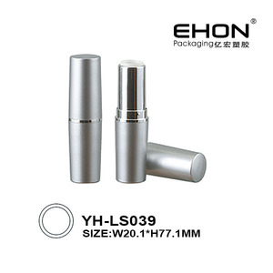 <b>Custom</b> Empty Lip Makeup Container 11.8mm 12.1mm 12.7mm Plastic Round <b>Lipstick</b> Tube Empty Cosmetic Lip Balm Tube - Product Image 2