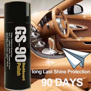 Polissage de tableau de bord automobile, meilleur polissage de tableau de bord, spray de polissage de tableau de bord - Product Image 2