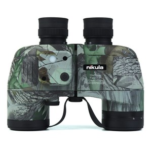 Jumelles de camouflage 10x50 avec boussole, télescope haute puissance haute définition, télescope de télémétrie par coordonnées pour l'extérieur - Product Image 1