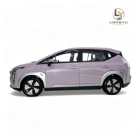 GAC AION Y 2025, édition Joy, SUV électrique pur, 510 km d'autonomie, 5 portes, 5 places, véhicule à énergie nouvelle, export