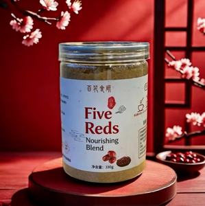 Thé aux dattes rouges chinoises et ensembles de poudre rouge 330g Haricot rouge Datte rouge Riz rouge Medlar et cacahuète rouge Ingrédients propres 0 additifs - Product Image 1