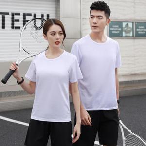 Camiseta Deportiva Unisex Transpirable de Secado Rápido Ultra Suave Lisa a Bajo Precio, Camisetas Lisas con Estampado Completo Personalizado para Hombre - Product Image 3