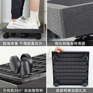 <b>Square</b> Movable Flower Pot Holder Thickened Resin Base Universal Wheels <b>Combination</b> Desktop Floor Standing Black Light Gray - Product Image 3