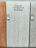 Dalle de pierre frittée en travertin de production Foshan, aspect marbre, pour revêtement mural, avec trou