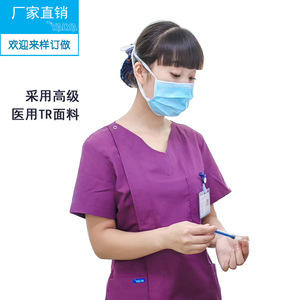 Nursing uniforms, doctor's surgical gowns (long and short sleeves), nurse's protective hand scrubs, dental and cosmetic - Product Image 1