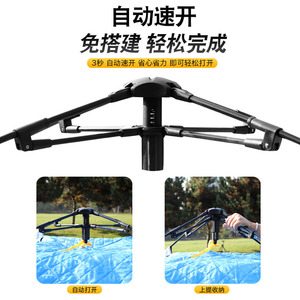 Carpa de pesca de invierno de una sola capa para 3-4 personas, de apertura rápida, para uso en exteriores en invierno. - Product Image 2