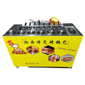 Machine à galettes de riz Guoba, machine à croûtes de riz pour snacks chinois épicés, équipement de vente de snacks de rue en gros - Product Image 3