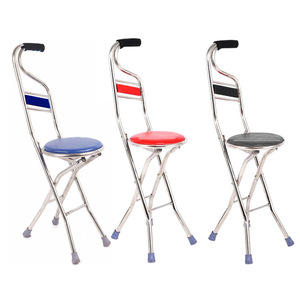 Chaise en rotin Hengmaibai à quatre pieds, pliable, antidérapante, hauteur réglable, pour personnes âgées, massage santé - Product Image 4