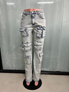 2024 New Washed Organza Bag Work Bag Zipper Casual High <strong>Elastic</strong> Denim Pants for <strong>Women</strong> - Product Image 4