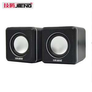 Jiteng JT012 USB Mini Speaker 0-5W Desktop Laptop Computer Audio <b>Stereo</b> Sound <b>System</b> - Product Image 1