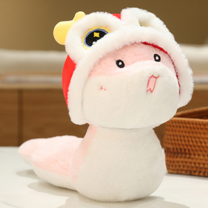 Juguete de Serpiente Kawaii Unisex, Peluche con Gorro Extraíble, Material de Felpa y Algodón, Relleno de PP, Regalo para Niños - Product Image 3