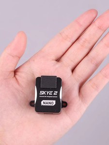 <span class=keywords><strong>CUAV</strong></span> Leixun SKYE2 <span class=keywords><strong>NANO</strong></span> เซ็นเซอร์วัดความเร็วลมอัจฉริยะ CAN โปรโตคอล PIX PX4 Pixhawk <span class=keywords><strong>V5</strong></span> V6 ผลิตในประเทศจีน - Product Image 4