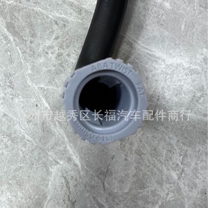 Tuyau de radiateur 3M5H18C553YG en caoutchouc pour mise à niveau et modernisation - Product Image 1