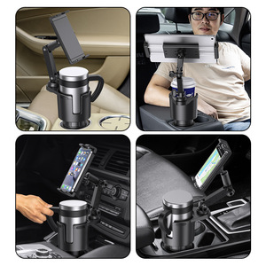 Cross-border <b>car</b> <b>cup</b> <b>holder</b> extender, <b>car</b> water <b>cup</b> <b>holder</b>, multi-functional beverage rack, storage rack, phone <b>holder</b> - Product Image 3