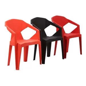 משלוח מדגם Stackable מרפסת תחת שחור רובי Vondom תקע Monobloc צבעוני קפה אוכל אוכל פלסטיק כיסא לאירועים בית ספר