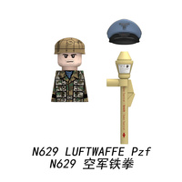 Tuğla Askeri İKINCI DÜNYA SAVAŞı Alman Luftwaffe Paraşütçü Serisi 4 Stilleri Panzerfaust MP40 MG42 98K Set DIY Oyuncaklar Toptan N629-N632
