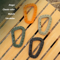 Vente en gros de mousquetons en plastique léger à bouton D, mousquetons pour corde, équipement de survie en plein air, mousquetons d'escalade